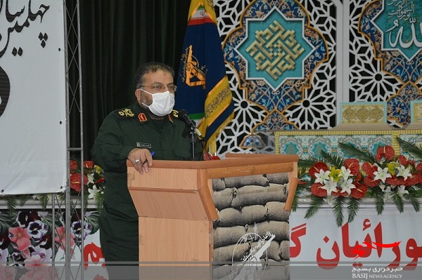 از گلزار شهدا تا سپاه عاشورا از گلزار شهدا تا سپاه عاشورا