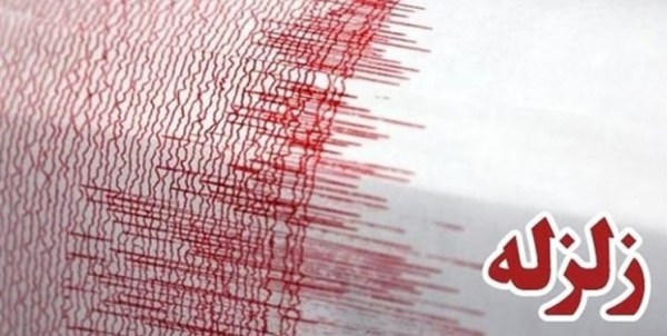 زلزله ۳.۶ ریشتری &laquo;جزیره خارگ&raquo; بوشهر را لرزاند