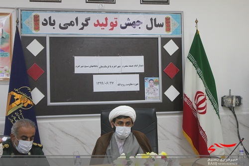 دیدار امام جمعه شهراهرم با فرماندهان پایگاههای حوزه روح الله
