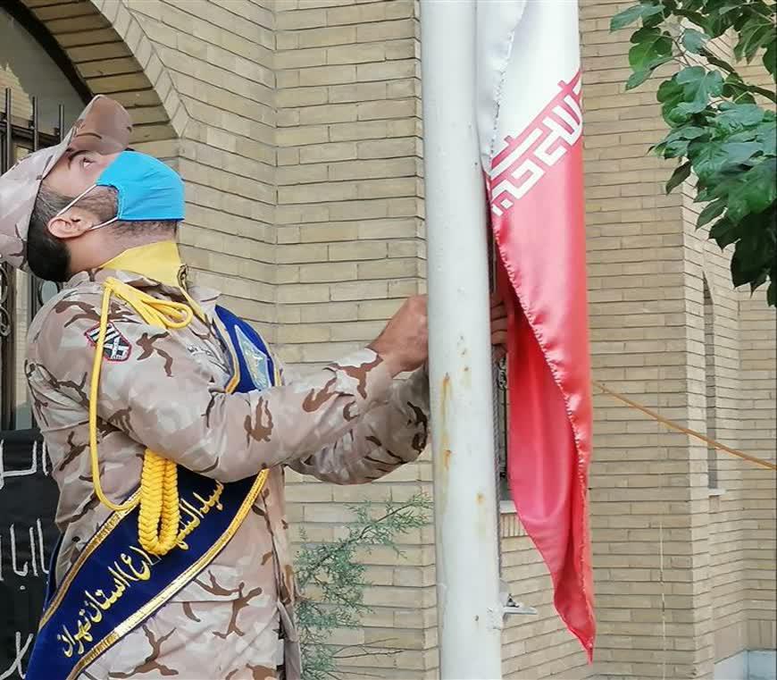 برگزاری صبحگاه مشترک و کمک مومنانه به همت بسیج دانش آموزی و آموزش پرورش ناحیه دو شهرری برگزاری صبحگاه مشترک و کمک مومنانه به همت بسیج دانش آموزی و آموزش پرورش ناحیه دو شهرری