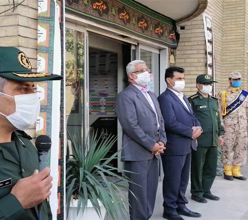 برگزاری صبحگاه مشترک و کمک مومنانه به همت بسیج دانش آموزی و آموزش پرورش ناحیه دو شهرری برگزاری صبحگاه مشترک و کمک مومنانه به همت بسیج دانش آموزی و آموزش پرورش ناحیه دو شهرری