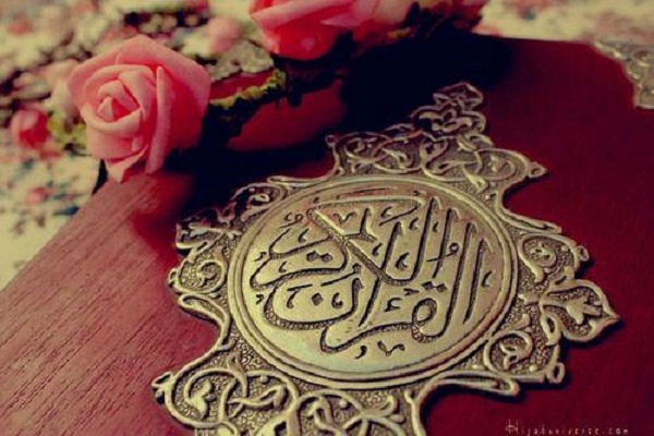 برگزاری ۱۰۰ برنامه قرآنی ویژه هفته دفاع مقدس در استان بوشهر برگزاری ۱۰۰ برنامه قرآنی ویژه هفته دفاع مقدس در استان بوشهر