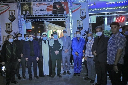 افتتاحیه نمایشگاه یاد یاران با عنوان 