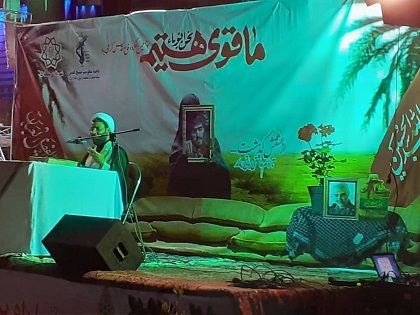 افتتاحیه نمایشگاه یاد یاران با عنوان 