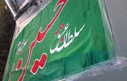 برپایی موکب های عزاداری در اربعین حسینی