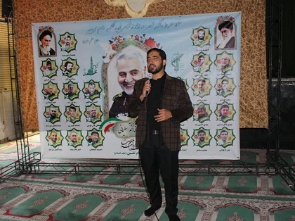 بزرگداشت شهداي لشکر 27 حضرت محمد رسول الله (ص)
