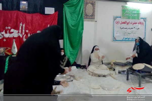 نان که نه، جان و دل، نذر امام می کنیم
