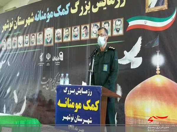 نیازمندان غرب مازندران بر سر سفره کرامت رضوی