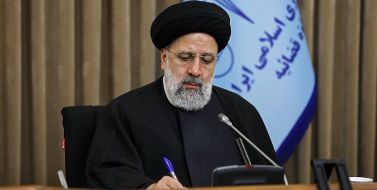 آیت&zwnj;الله رئیسی &laquo;سند امنیت قضایی&raquo; را ابلاغ کرد/ از &laquo;حق حریم خصوصی&raquo; تا &laquo;منع رفتارهای تحقیرآمیز&raquo;