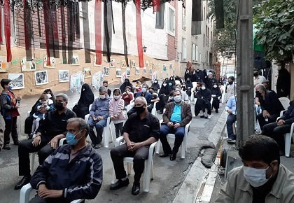 نشست همسایگی 