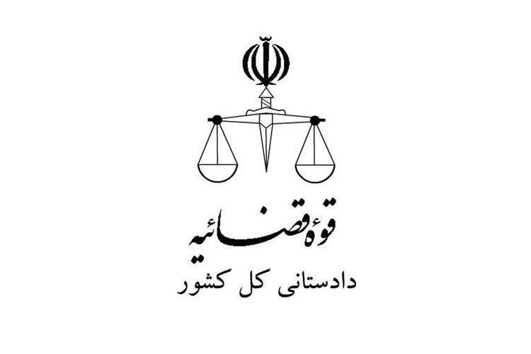 امکان دریافت گزارش سایت&zwnj;های قمار و شرط&zwnj;بندی در بستر پیام&zwnj;رسان&zwnj;های داخلی فراهم شد