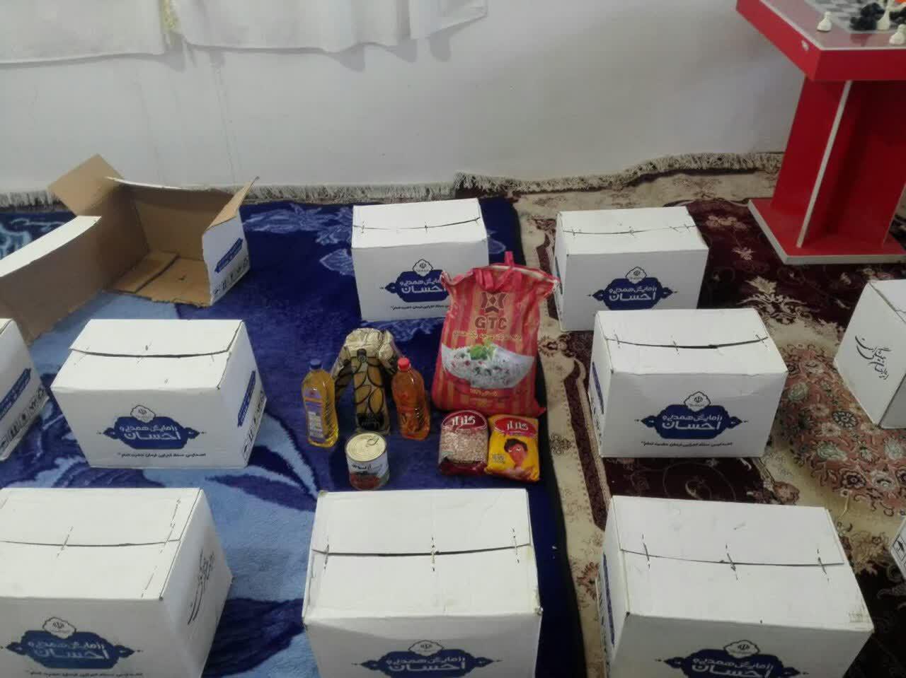 توزیع 200بسته معیشتی در روستاهای تحت پوشش قرارگاه پیشرفت وآبادانی سپاه زنجان توزیع 200بسته معیشتی در روستاهای تحت پوشش قرارگاه پیشرفت وآبادانی سپاه زنجان