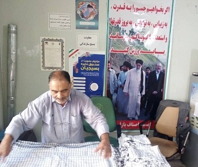 نمایشگاه هفته دفاع مقدس در حوزه اصناف و بازاریان