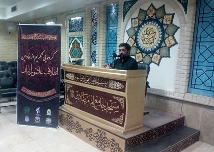 گردهمایی تکریم از خادمان ائتلاف عاشوراییان