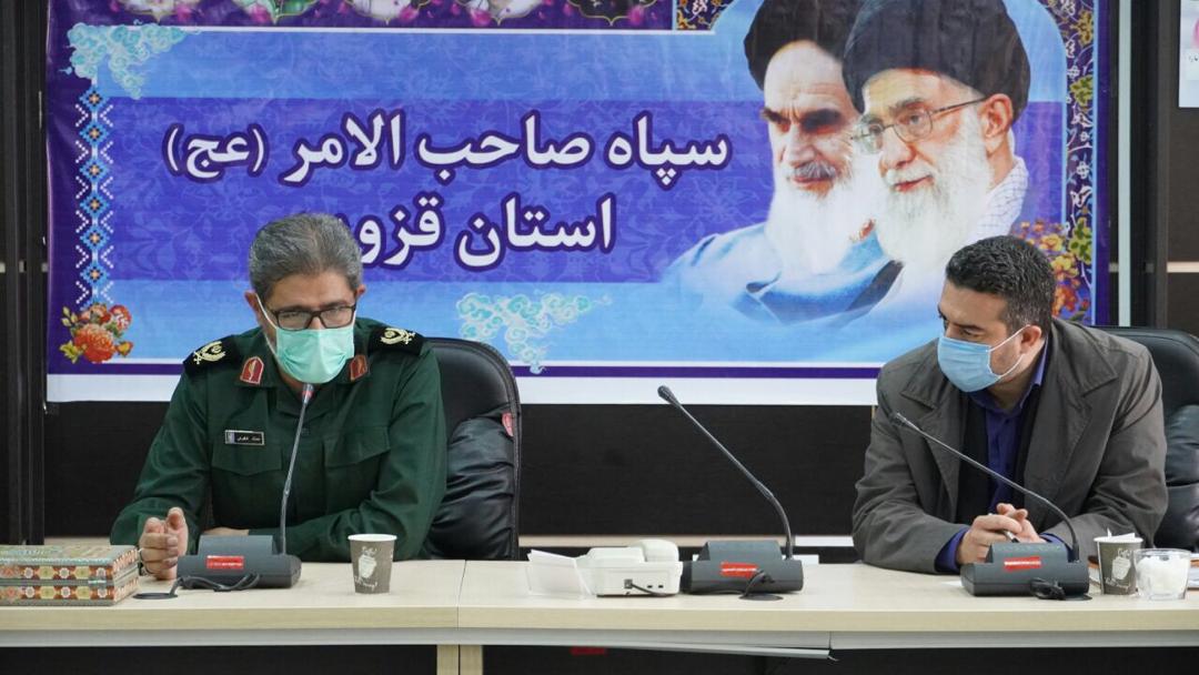 آمادگی کامل سپاه استان در اجرای طرح «شهید حاج قاسم سلیمانی» جهت مقابله با کرونا آمادگی کامل سپاه استان در اجرای طرح «شهید حاج قاسم سلیمانی» جهت مقابله با کرونا