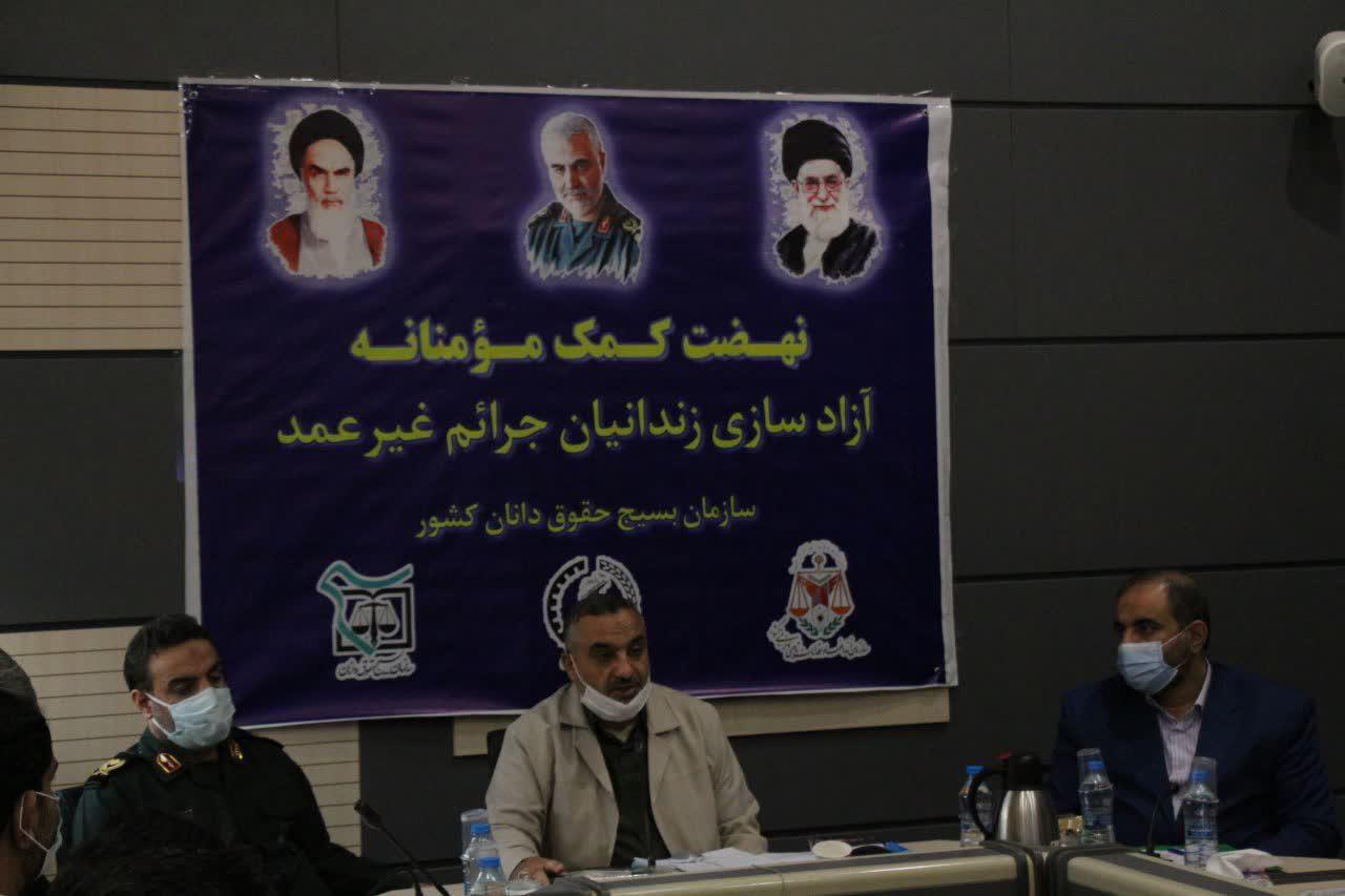 جلسه ی ارتباط تصویری با موضوع جلسه ی ارتباط تصویری با موضوع