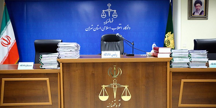 مراسم تکریم و معارفه رئیس دادگاه انقلاب اسلامى تهران/ احیای واحد تحقیقات در دادگاه انقلاب مراسم تکریم و معارفه رئیس دادگاه انقلاب اسلامى تهران/ احیای واحد تحقیقات در دادگاه انقلاب
