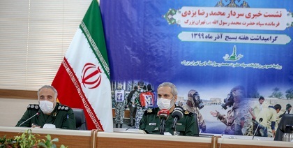 نشست خبری فرمانده سپاه حضرت محمد رسول الله (ص) تهران بزرگ بمناسبت هفته بسیج