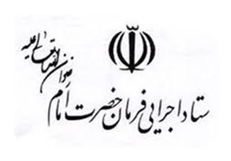 پویش پویش