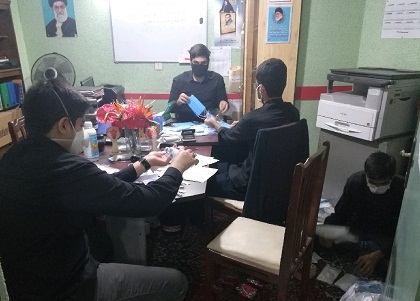 برگزاری ایستگاه سلامت