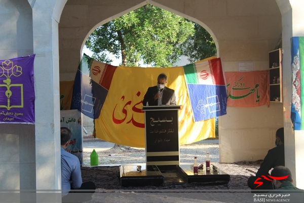 گردهمایی فرماندهان واحد های مقاومت بسیج مدارس پیشگام در دلوار