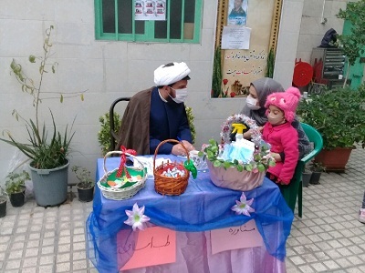 برپایی میز مشاوره