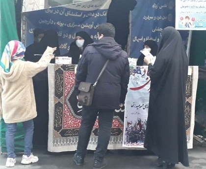 برپایی قرارگاه جهادی سلامت شهید حامد رضایی