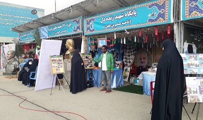 برپایی قرارگاه جهادی سلامت شهید حامد رضایی
