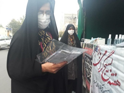 برپایی قرارگاه جهادی سلامت شهید حامد رضایی