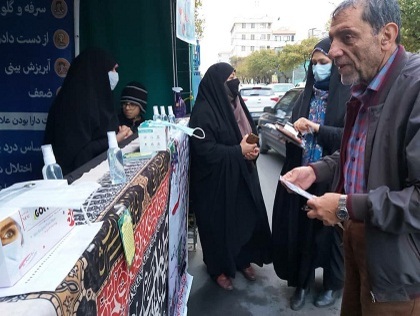 برپایی قرارگاه جهادی سلامت شهید حامد رضایی