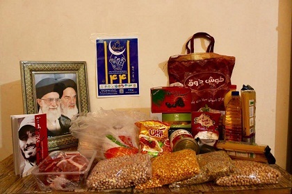 تهیه و توزیع بسته های معیشتی، غذای گرم و اهدای جهیزیه در مناطق محروم