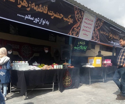 راه اندازی موکب توزیع خیرات و بسته های بهداشتی