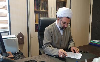 پیام مدیرکل اوقاف استان سمنان به مناسبت هفته بسیج پیام مدیرکل اوقاف استان سمنان به مناسبت هفته بسیج