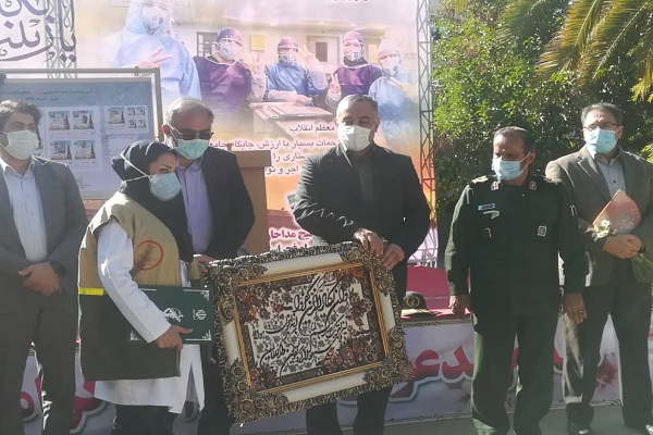 رونمایی از تمبر یادبود مدافعان و شهدای سلامت در شیراز رونمایی از تمبر یادبود مدافعان و شهدای سلامت در شیراز