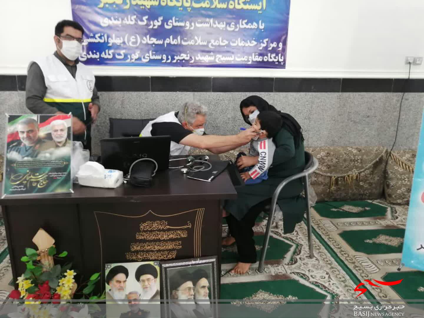گروه جهادی شهید رنجبر ایستگاه سلامت گروه جهادی شهید رنجبر ایستگاه سلامت
