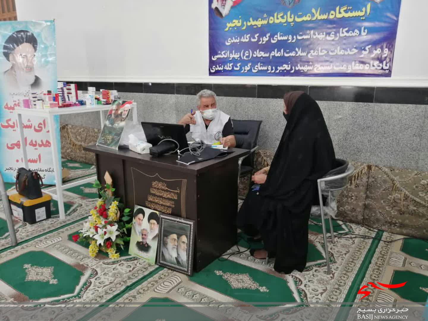 گروه جهادی شهید رنجبر ایستگاه سلامت گروه جهادی شهید رنجبر ایستگاه سلامت