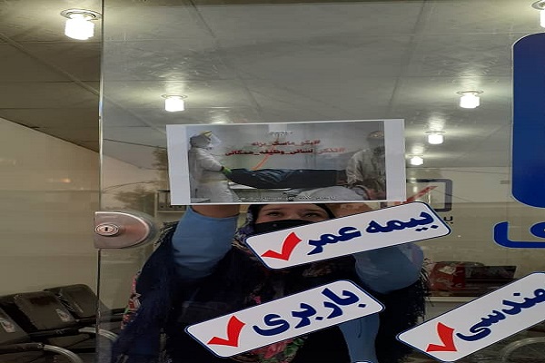 اجرای طرح آمران سلامت توزیع ماسک و پوستر