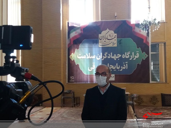 قرارگاه جهادگران سلامت برای کمک به کادر درمان ایجاد شده است قرارگاه جهادگران سلامت برای کمک به کادر درمان ایجاد شده است