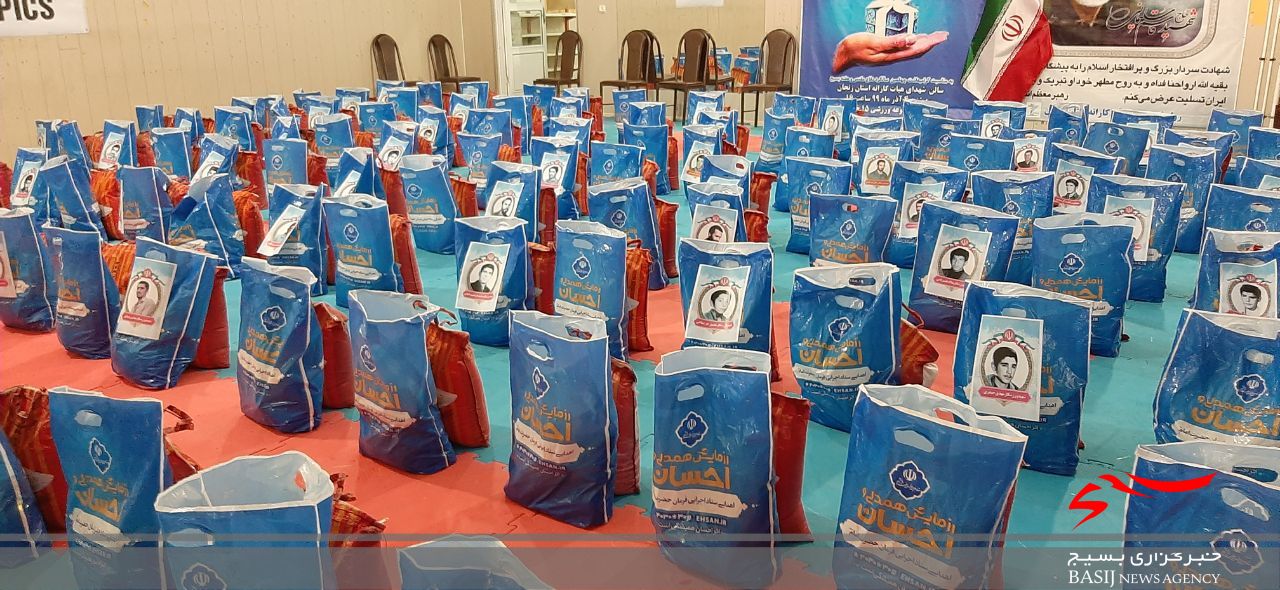 رزمایش کمک مومنانه ورزشکاران بسیجی هیئت کاراته استان زنجان برگزار شد+تصاویر