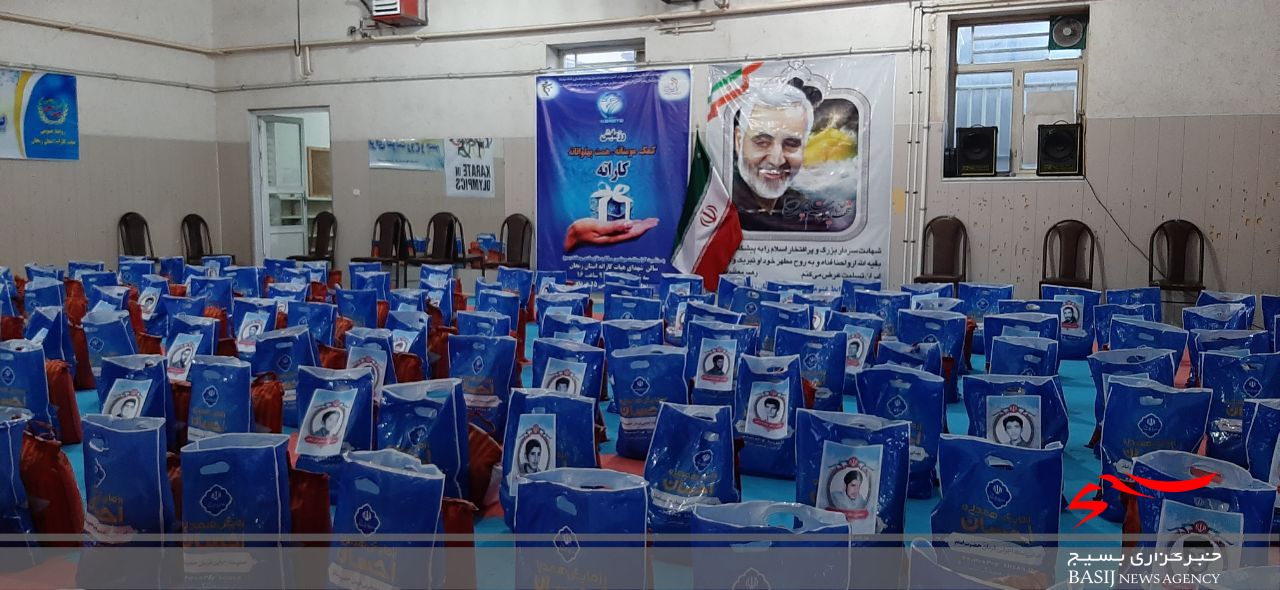 رزمایش کمک مومنانه ورزشکاران بسیجی هیئت کاراته استان زنجان برگزار شد+تصاویر