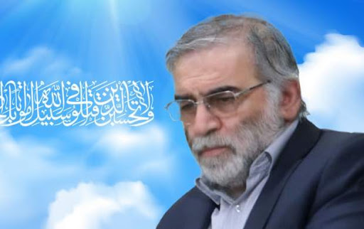 پیام فرماندهی و دفتر نمایندگی ولی فقیه سپاه اسدآباد به مناسبت شهادت دانشمند &laquo;فخری زاده&raquo;