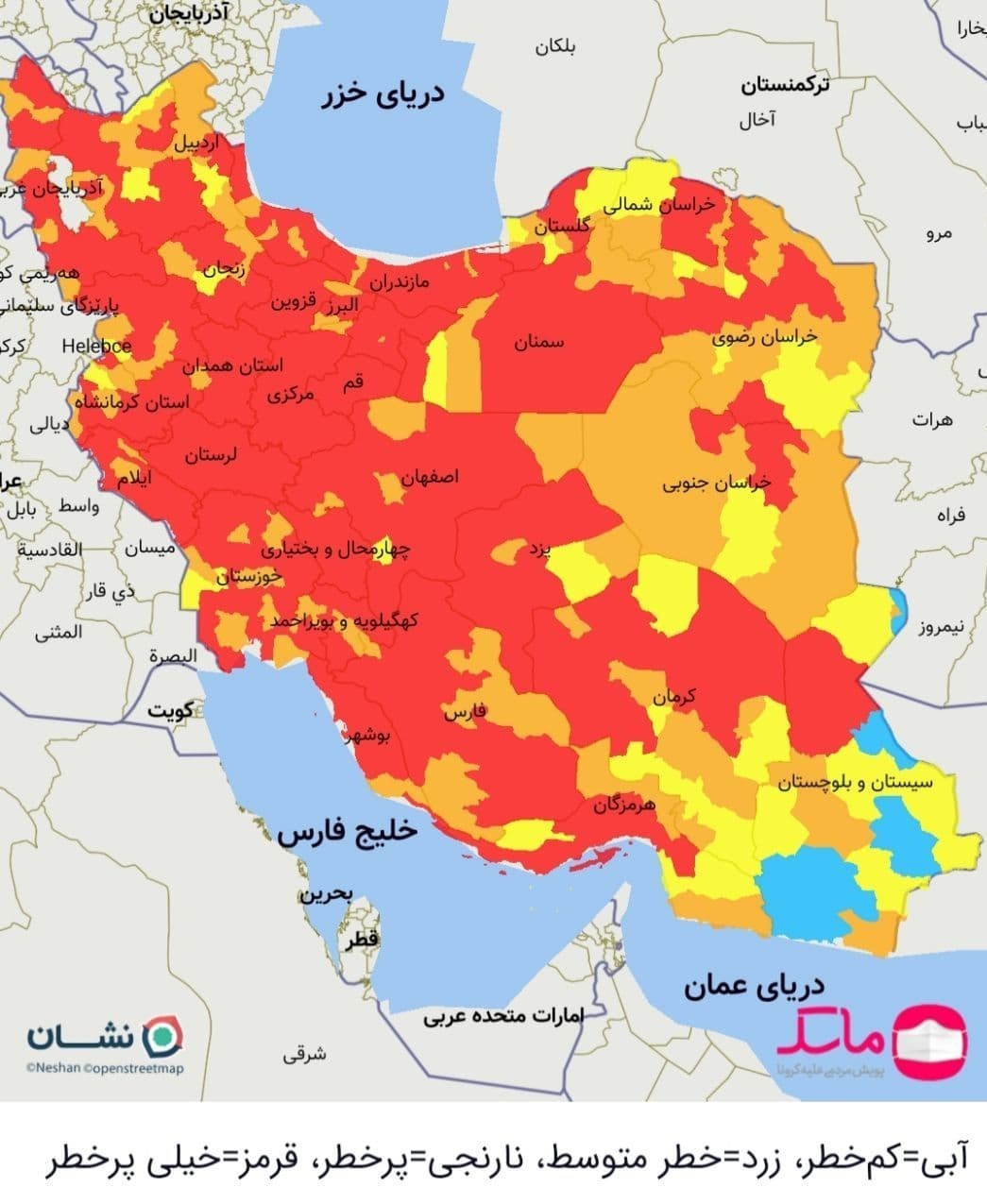 آخرین اخبار کرونا در ایران | آتش زیر خاکستر کرونا در استان گلستان دوباره شعلهور شد آخرین اخبار کرونا در ایران | آتش زیر خاکستر کرونا در استان گلستان دوباره شعلهور شد