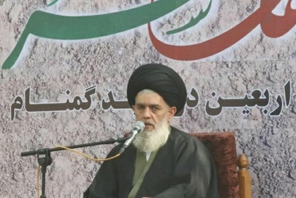 یادواره شهدای گمنام در بوستان 15 خرداد