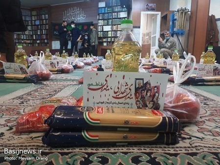 رزمایش بزرگ “یلدای فاطمی” در  محله تهران پارس