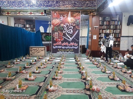 رزمایش بزرگ “یلدای فاطمی” در  محله تهران پارس