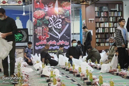 رزمایش بزرگ “یلدای فاطمی” در  محله تهران پارس