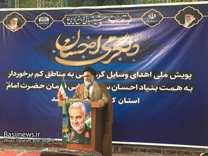 ۱۸۰ دستگاه وسایل گرمایشی در مناطق محروم کهگیلویه و بویراحمد توزیع می شود