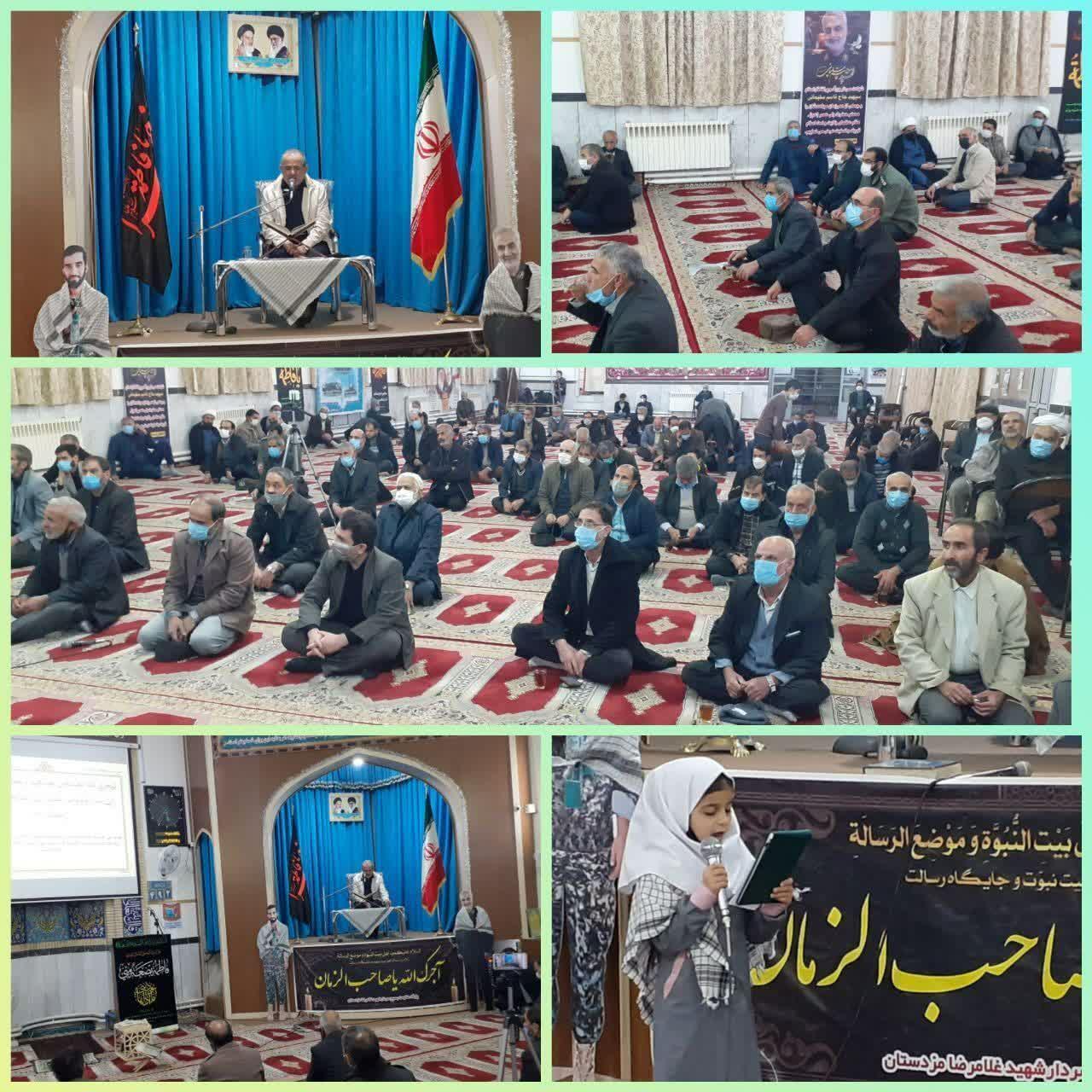 برگزاری محفل انس باقرآن کریم در مسجد جامع اسلامیه شهرستان فردوس