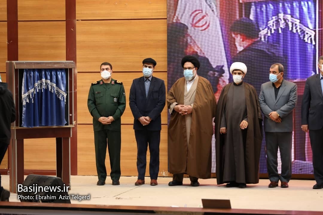 نماهنگ سرود نماهنگ سرود