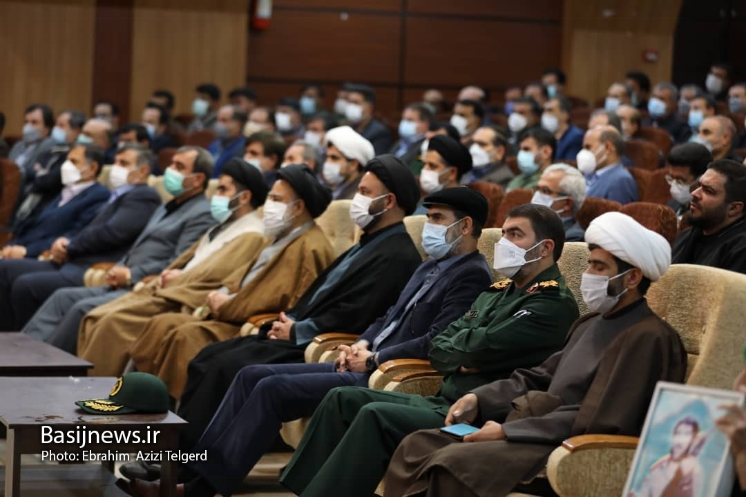 نماهنگ سرود نماهنگ سرود
